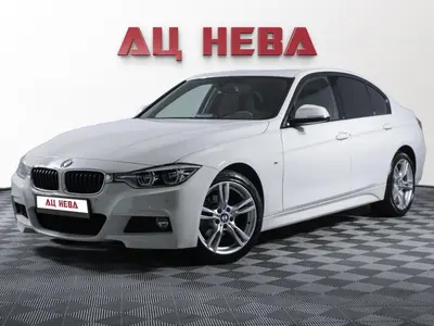 BMW 3 серии