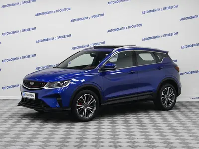 Geely Coolray
