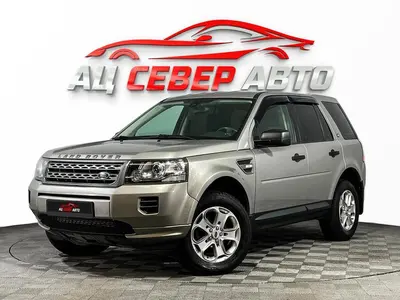 «Север Авто»