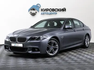 BMW 5 серии