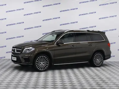 Mercedes-Benz GL-Класс