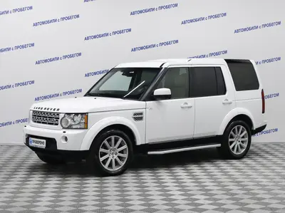 Land Rover Discovery