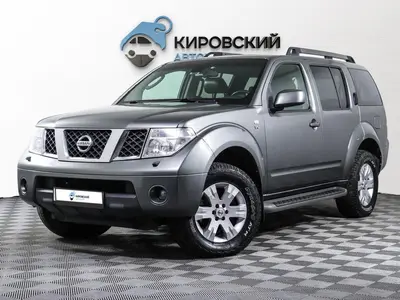 Nissan Pathfinder