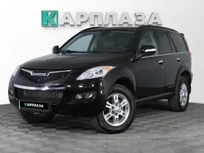 Haval H5