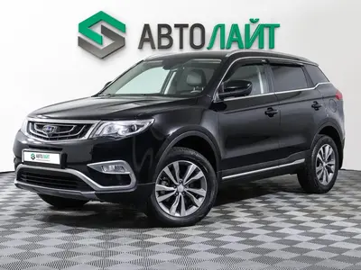 Geely Atlas