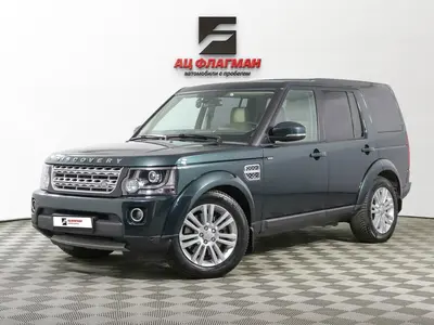 Land Rover Discovery