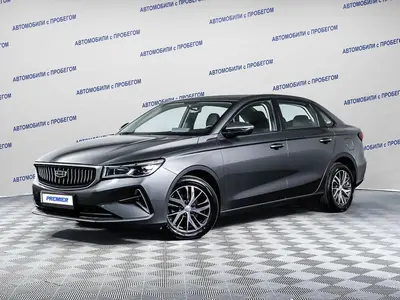 Geely Emgrand EC7