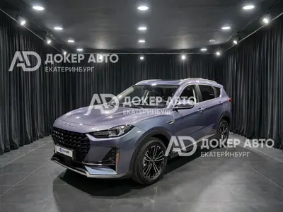 Jetour X70 PLUS