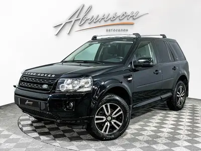 Land Rover Freelander