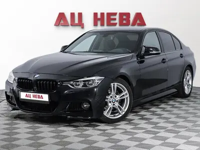 BMW 3 серии