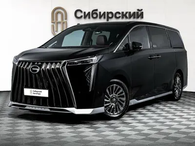 GAC M8