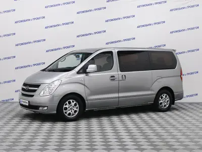 Hyundai Grand Starex