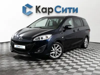 Mazda 5