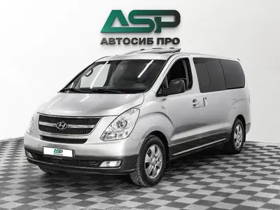 Hyundai Grand Starex
