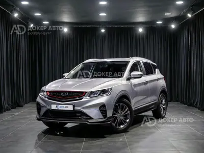 Geely Coolray