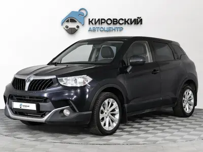Brilliance V3