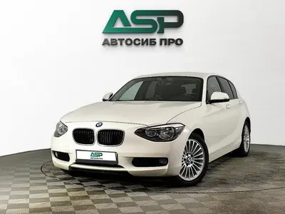 BMW 1 серии