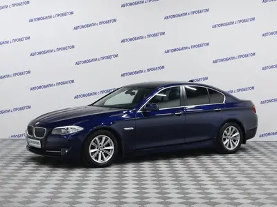 BMW 5 серии