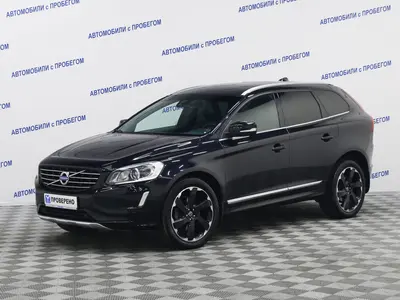 Volvo XC60