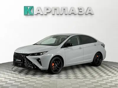 OMODA S5 GT
