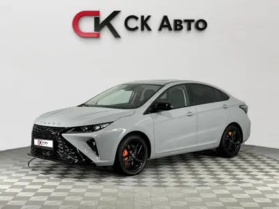 OMODA S5 GT