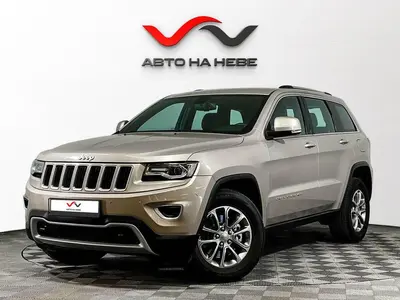 «АвтоАрена»
