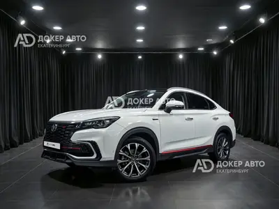 Changan CS85