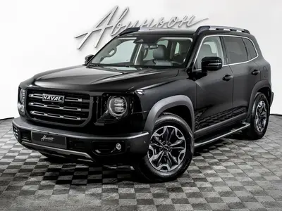 Haval Dargo
