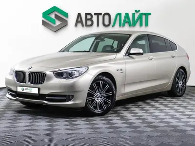 BMW 5 серии
