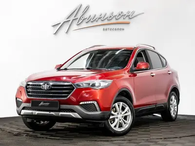 FAW Besturn X80