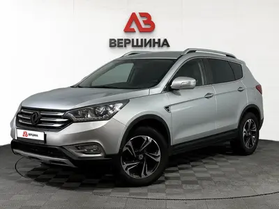 DongFeng AX7