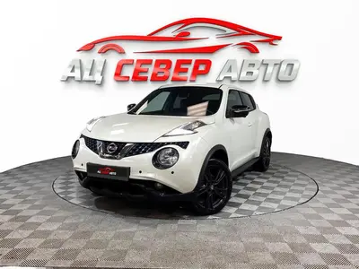 «Север Авто»