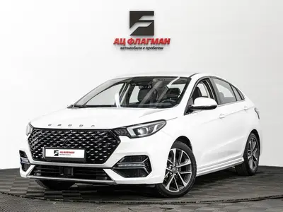 OMODA S5