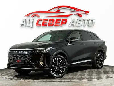«Север Авто»