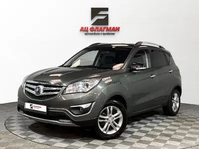 Changan CS35