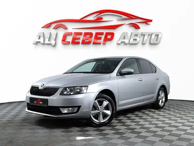 «Север Авто»