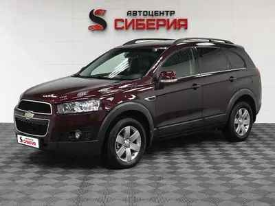 Chevrolet Captiva