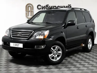 Lexus GX