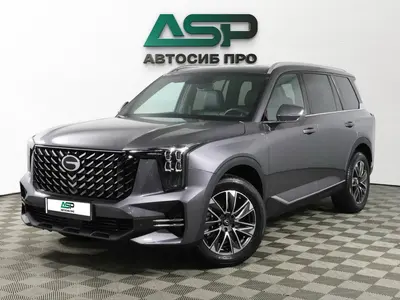 GAC GS8