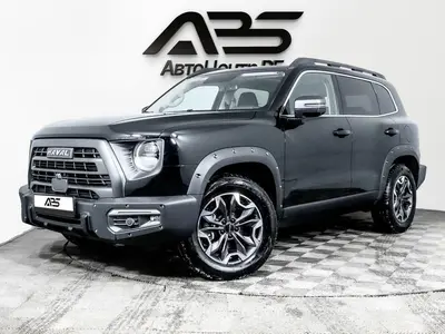 Haval Dargo