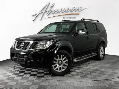 Nissan Pathfinder