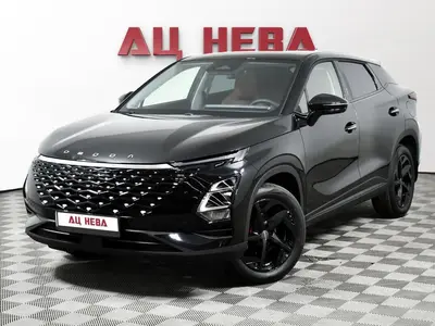 OMODA C5