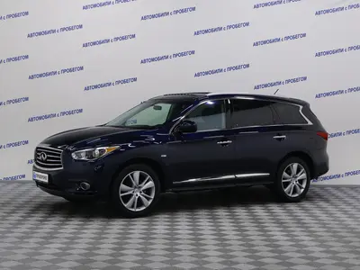 Infiniti QX60