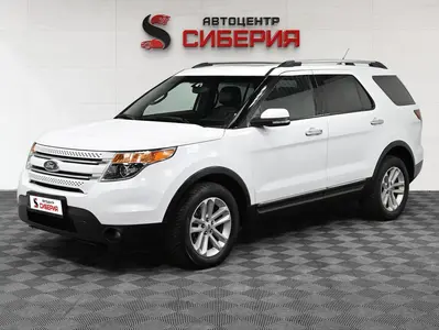 Ford Explorer