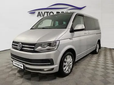 Volkswagen Multivan