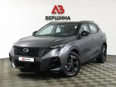 GAC GS3