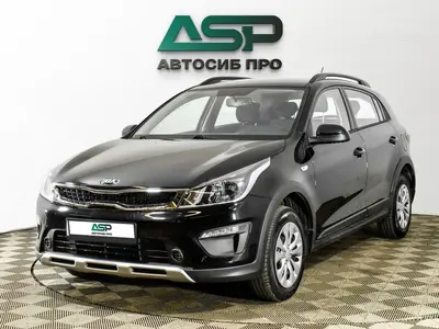 Kia Rio X-Line