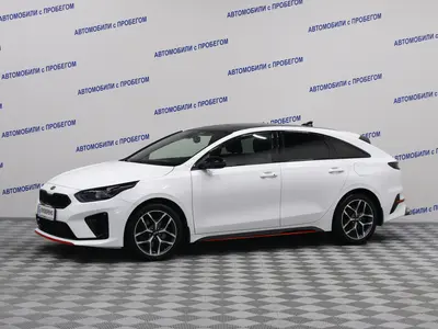 Kia Proceed