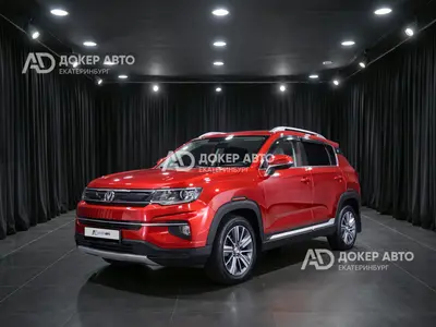 Changan CS35PLUS