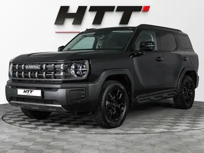 Haval H3